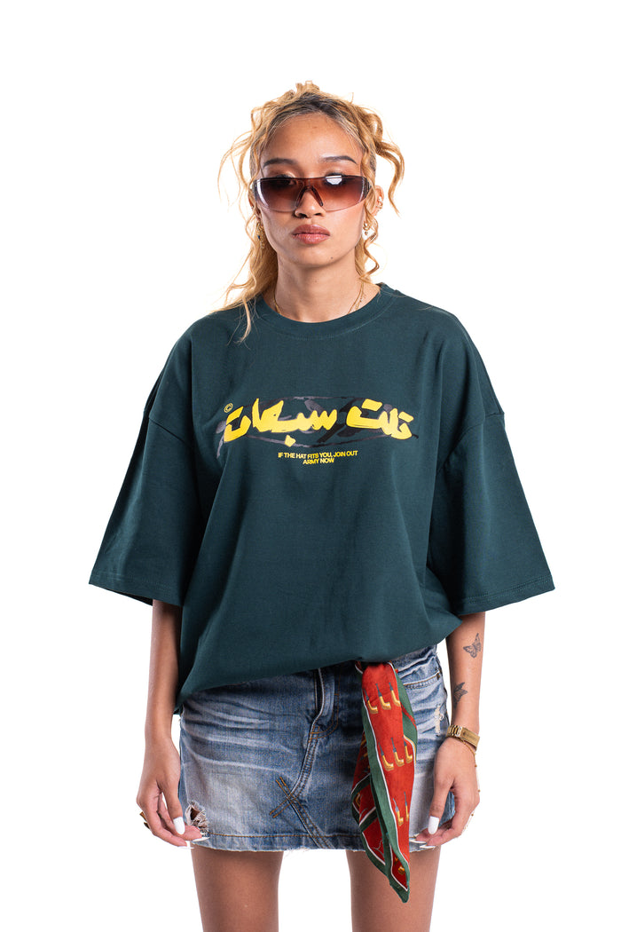 Dark green Seven³ tshirt