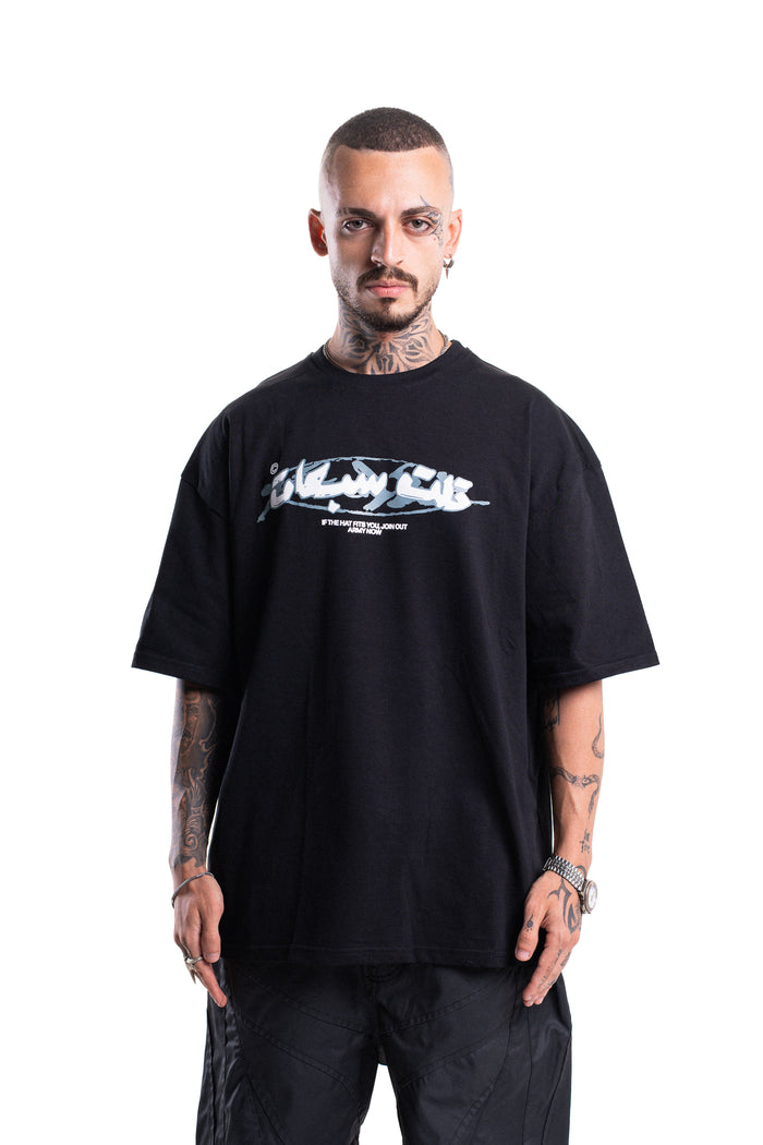 Black Seven³ tshirt